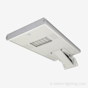 Tất cả trong một đèn đường LED mặt trời tích hợp